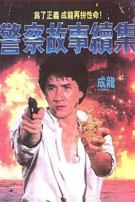 91亚洲精品