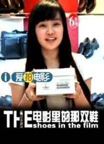 亚洲五月七月丁香缴情